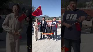 此生无悔入华夏，来世还在中华家！祝愿祖国繁荣昌盛，共赴华章！国庆 我爱你中国