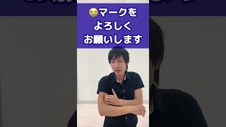 【激痛ツボ押し】巻き肩の人めちゃくちゃ痛い