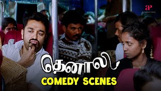 ஏன் கமல் சார்,அவங்களுக்கு முத்தம் தரீங்க? | Thenali Comedy Scenes | Kamal Haasan | Jyothika