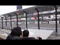 鈴鹿サーキット　2014 モータースポーツファン感謝デー　motogp suzukaプレミアム