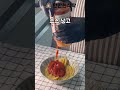 불없어도 되는 만만한 파스타 no fire pasta 레시피 kfood