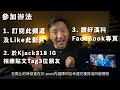 【gmk】 微型電腦最強組合！xpanel 超抵14吋 4k uhd 觸控便攜式螢幕 ｜超細小桌上電腦nucbox 2 實際應用評測 ｜ 廣東話｜cc 字幕