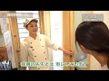 【園見学】保育士が給食室を見学してみた【保育園 幼稚園】