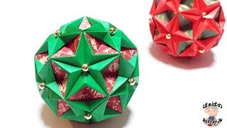 【Christmas Origami】Star-shaped kusudama / Grandma's Origami