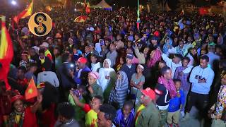 ሸዊት መዝገቦ - ዘልኣለም - ኣብ ኣከባብራ ድሮ በዓል 11 ለካቲት መበል 45 ዓመት