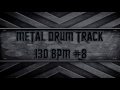 djenty metal drum track 130 bpm hq hd