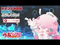 【core keeper】魔法使いの為の知識！製品版新ボスも魔法パワーで無双できる！ 17【ゆっくり実況】