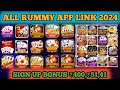 all rummy app link | all rummy app list | all new rummy app link | all rummy app | all rummy games