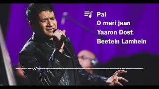 KK Best MTV Unplugged Songs Collections || Pal - O Meri Jaan - Yaaron Dosti -  Beetein Lamhien