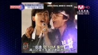 CableTV tvNHD 부활 김태원과 이승철의 인연