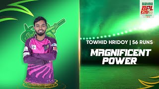 BPL T20 2023: Towhid Hridoy 56 Runs | Match 5 | Comilla Victorians Vs Sylhet Strikers
