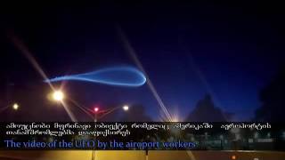 UFO above airoprt/ამოუცნობი მფრინავი ობიექტი აეროპორტზე