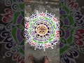 margazhi lotus kolam margazhi month lotus rangoli kolam design morning vibes