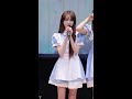 180713 elris 소희 직캠 엘리스 김소희 사인회소감 u0026 마무리인사 @팬사인회 에스플렉스센터 영화관 fancam by 쵸리 chori