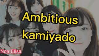 神宿『春風Ambitious kamiyado (Lyrics)