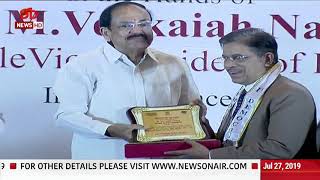 Vice President confers 1st democracy awards in Mumbai