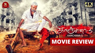Kanchana 3 Review | Muni4 | Raghava Lawerence | Oviya | Vedhika | Sun Pictures
