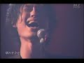 nico touches the walls broken youth live.flv