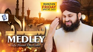 Salam Medley | Hafiz Ahmed Raza Qadri | New Naat Sharif 2023 | Studio5