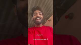 കാറ്റ് എന്ന് പറഞ്ഞാൽ ഇതാണ് കാറ്റ്🌪️🌬️💨#shorts #wind