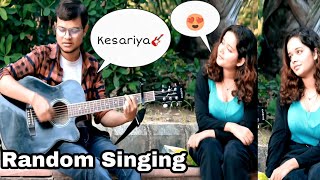 Kesariya X Zara si dil me |Epic Reaction of Girl🤐| Singing Prank | best prank | Naveenmusic