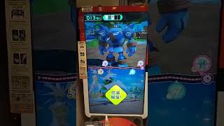 Pokemon Gaole Legend 2彈 對戰捕獲 “四星 泥偶巨人\