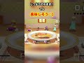 mario party cooking mini game what happens if you proceed without turning off shorts mario