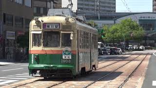 広島電鉄  走行動画集（7）ありがとう  1902号、1903号