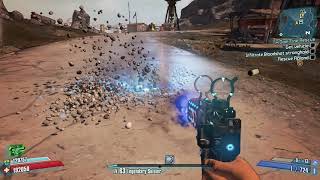 Borderlands 2 PHYSX Test