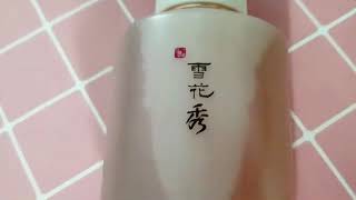 韓國 | Sulwhasoo | 雪花秀順行潔顔泡沫 | 不含游離甲醛 | 不含酒精 | 去除角質污垢 | 水漾光澤