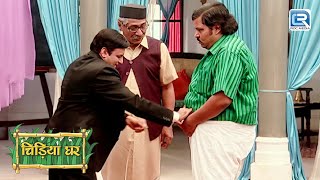 गोठक को क्यों चाहिए था गधा प्रसाद का पजामा | Chidiya Ghar | चिड़िया घर | Latest New EP 19