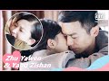 🦁Mu has a reunion with Liu | The Lion's Secret EP32 | iQiyi Romance