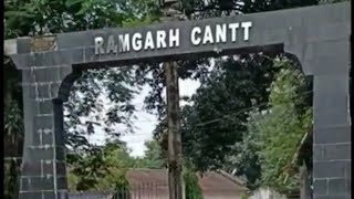 Ramgarh Army Cantt ⚔️🇮🇳 || Sikh Regiment Centre🇮🇳 || इंडियन आर्मी ट्रेनिंग सेंटर || vairal Video..