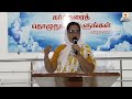 ஆசீர்வாத ஜெபக் கூட்டம் சகோதரி. சி. எப்சிபா u0026 பூபதி worship prayer song jesus