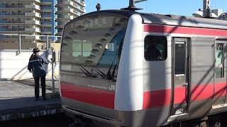 京葉線　検見川浜駅を発着するE233系　2018年1月12日