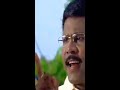 കലാഭവൻ മണിയുടെ കിടിലൻ ഡയലോഗ് kalabavanmani