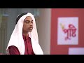 pobitro quraner alo 2021 ep 26 পবিত্র কুরআনের আলো পর্ব ২৬ শাইখ @mokhterahmad