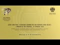 joint meeting standing committee on finance and select committee on finance 01 march 2023