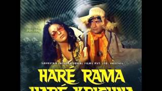 Asha Bhosle & Usha Uthup - Hare Rama Hare Krishna (I love you) (1971)