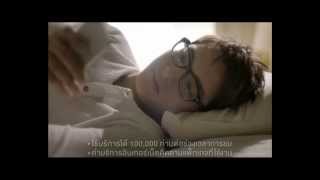 Live TV เจมส์ จิรายุ 24 ชม. AIS 3G 2100 #Wake up