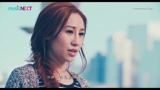 曹敏寶 Abo - 天知道 [Official MV] [HD]