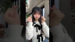 HKT48 井澤美優 もうすぐバレンタイン #fyp #06 #福岡