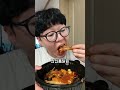 백종원의 한신포차 해물떡찜 사 먹을만 할까