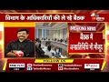 first india news 24x7 live 08 january 2025 politics crime rajasthan hindi news live news