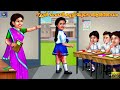 upare dhani tale gariba bada ja ra khaiba odia stories odia moral story odia cartoon odia