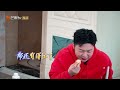 范丞丞喜提古装剧男一号 害羞福西西拒绝让姐姐指导表演 《少年可期》master in the house【湖南卫视官方hd】