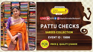 Pattu Checks Sarees Collection | WhatsApp Number 89 0001 0002 | Kancheepuram Varamahalakshmi Silks