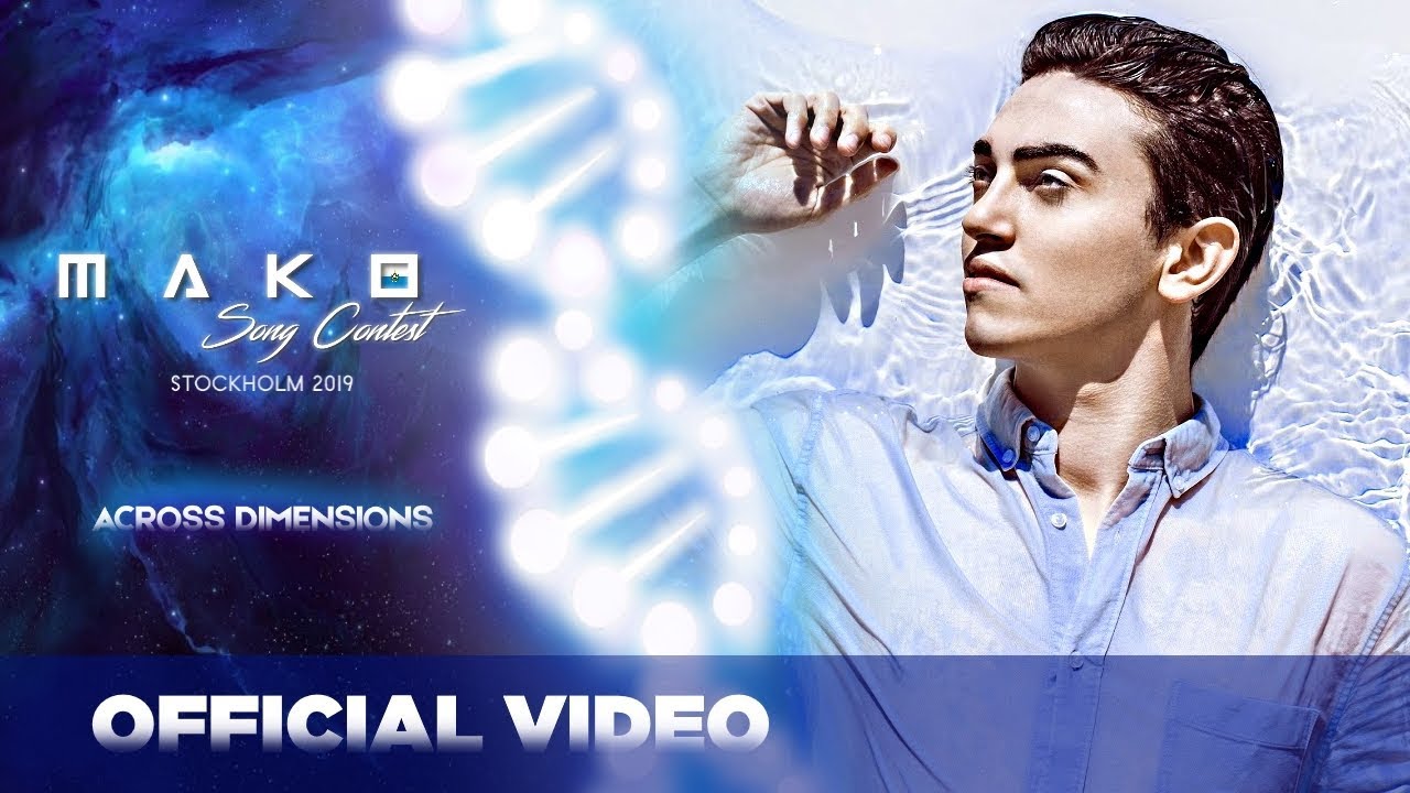 Michele Bravi Tanto Per Cominciare San Marino рџ ёрџ і Official Music