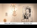 【西武渋谷店】神楽岡久美 個展 the metamorphoses of beautiful bodies.－未来の美的身体について