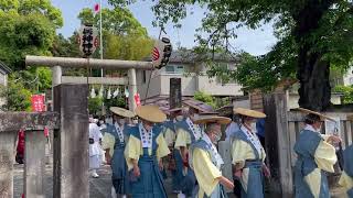 令和四年 居神神社例大祭 唐櫃行列